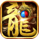 苍穹之剑2-散人逆袭神器圆梦