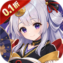 椿之歌-0.1折免费版