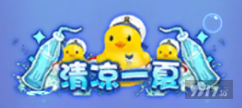 （线下长期）《荒神记-全民GM账号》最新礼包激活码-破解版荒神记-全民GM账号