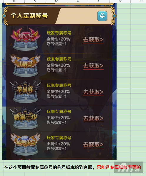 （线下长期）《斗罗大陆神界传说-首日送万充》最新礼包激活码-破解版斗罗大陆神界传说-首日送万充